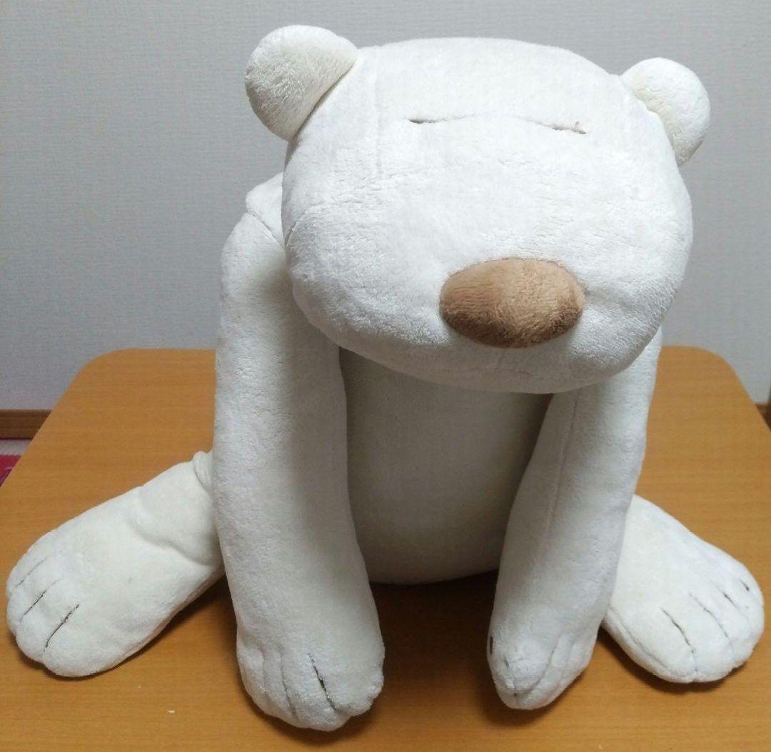 ニトリ シロクマ 特大 抱き枕 ぬいぐるみ クッション BIG しろくま