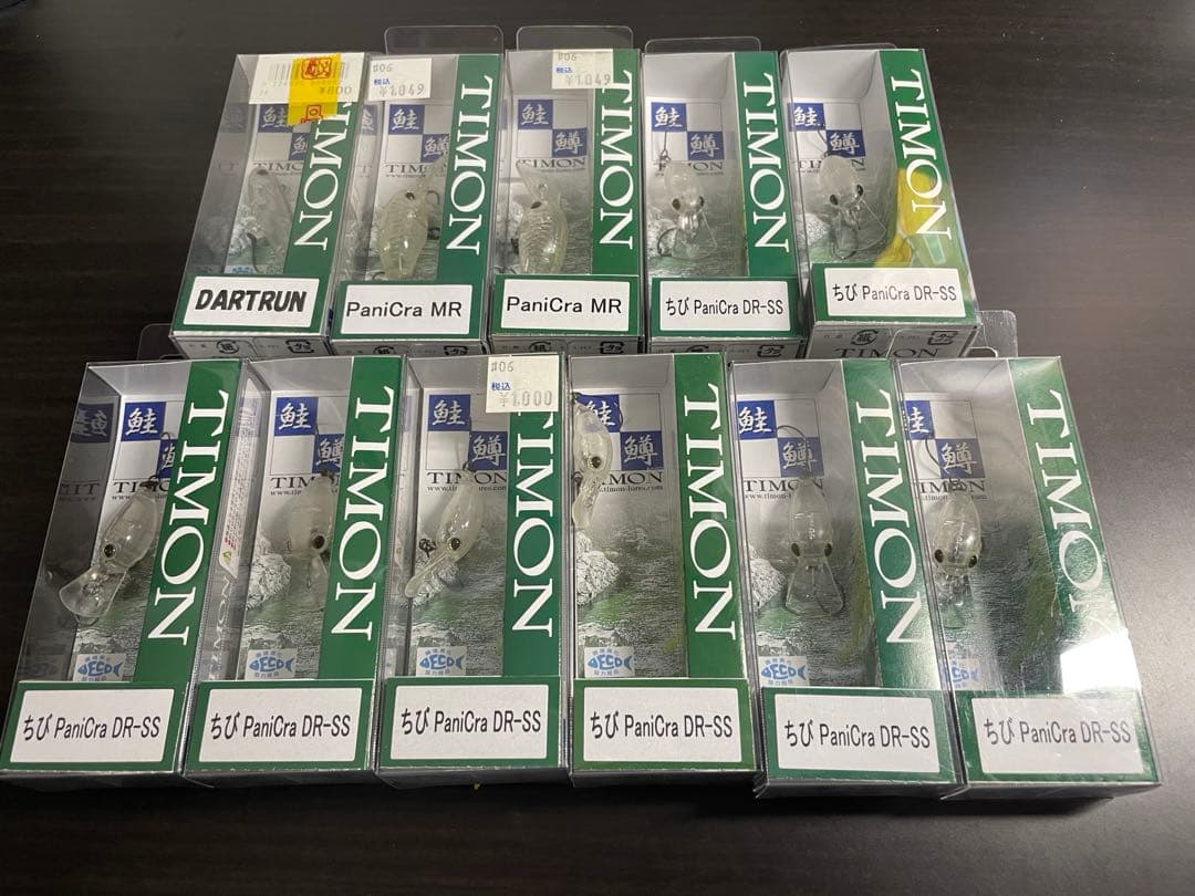 ティモン クリアー ブランク ちびパニ ダートラン パニクラ DR-SS. ジャッカル TIMON ティモン トラウトプラグ ちびパニクラDR-SS