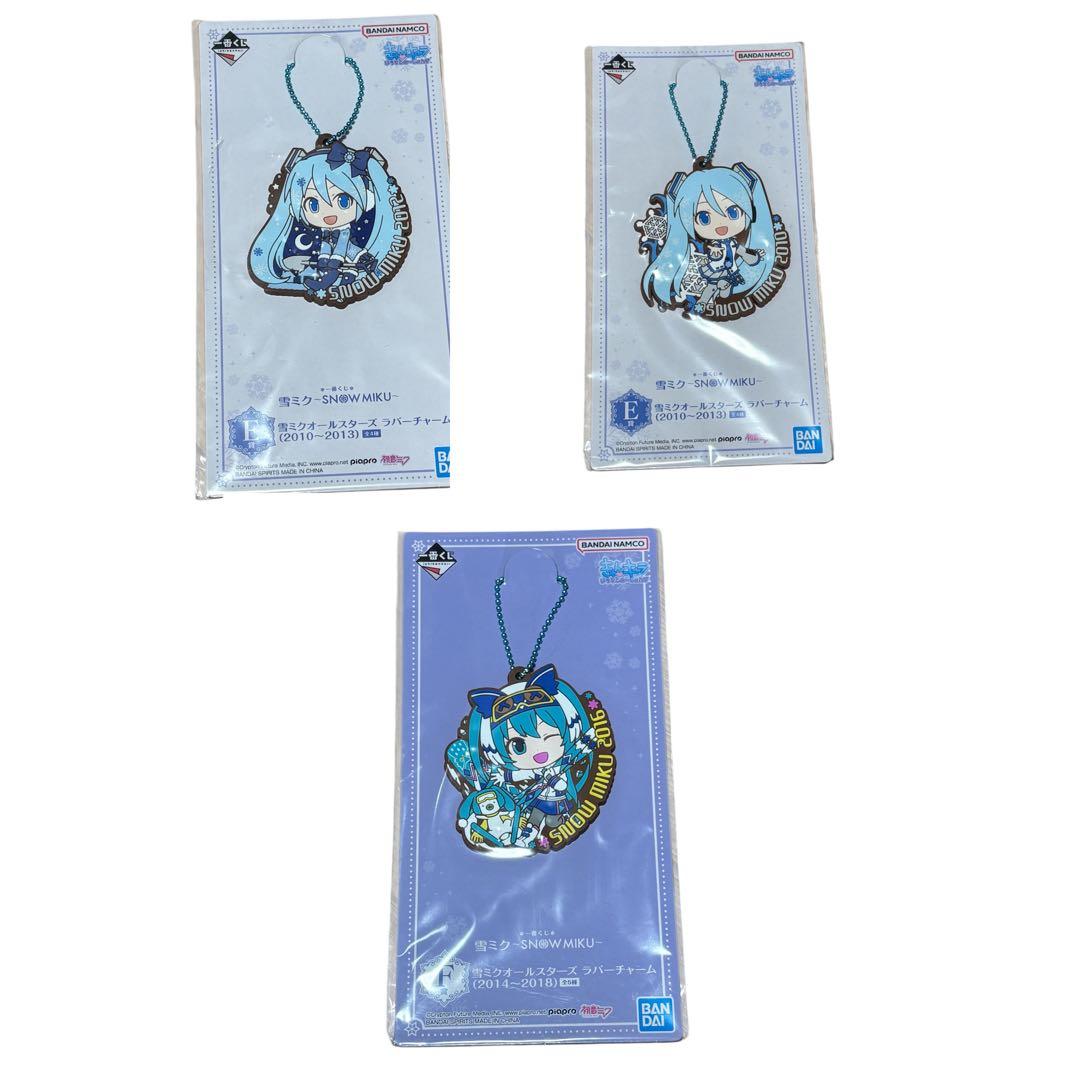 雪ミク アクリルキーホルダー 2016年版 3個セット - メルカリ