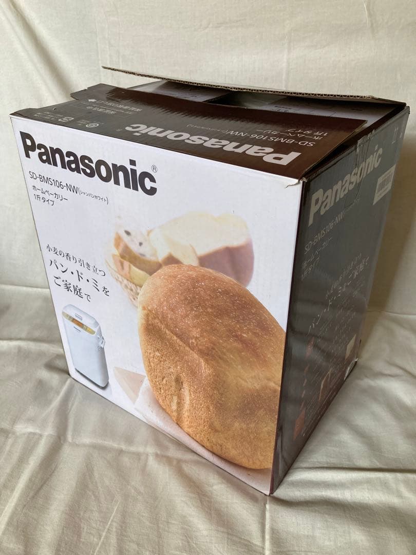 付属品完備】Panasonic ホームベーカリー SD-BMS106 - メルカリ