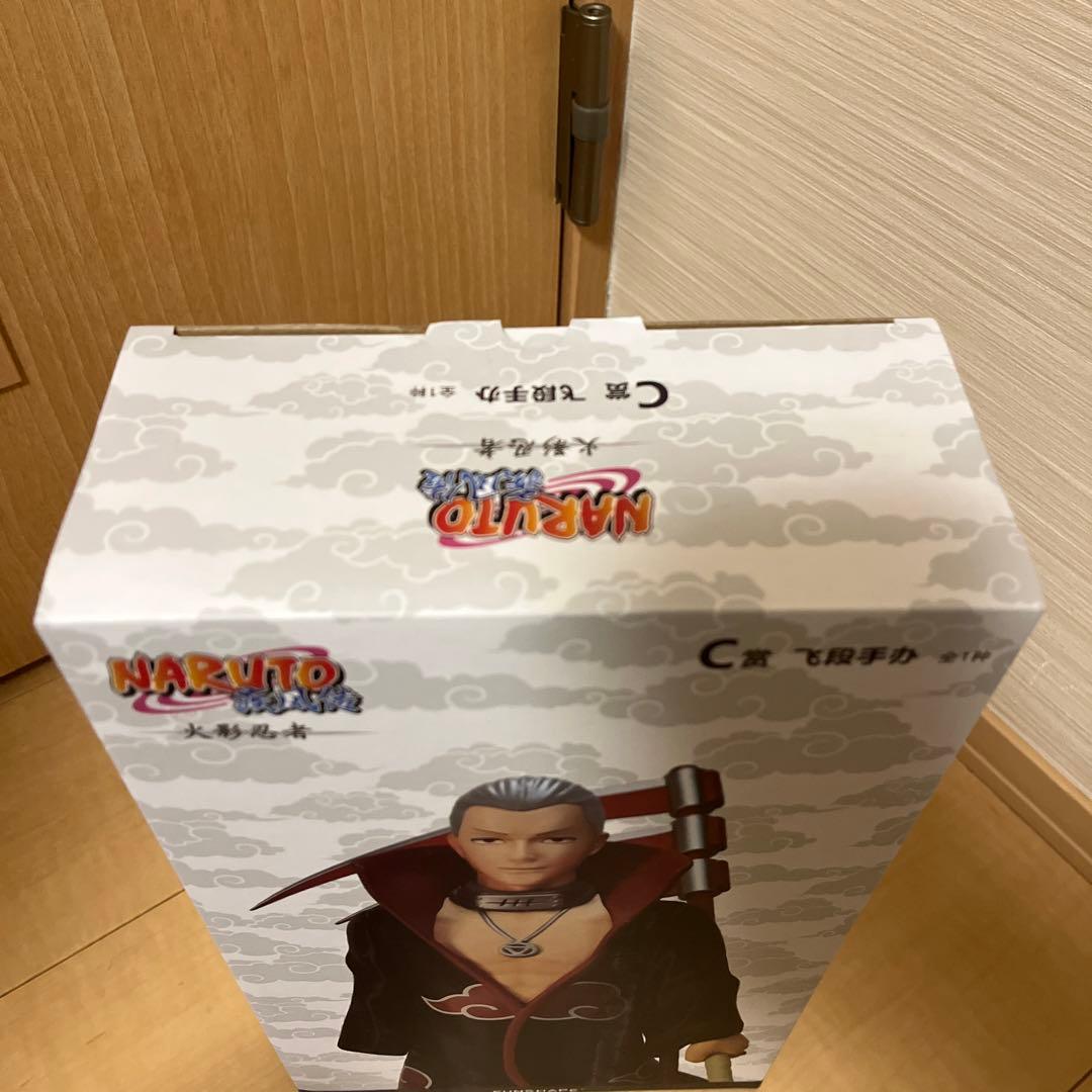中国限定 NARUTO ナルト 暁 一番くじ A賞 B賞 C賞 ラストワン