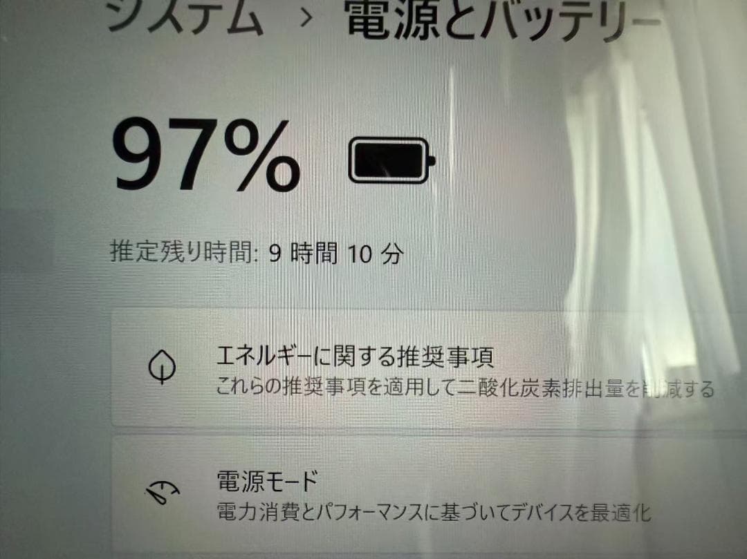 未使用品近い Lenovo IdeaPad S540 第十世代 Office付き 安