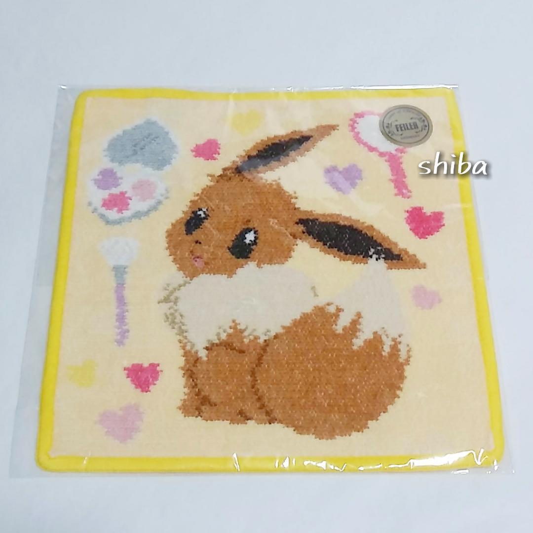 ポケモン フェイラー ハンカチ 3枚セット 限定 FEILER - メルカリ