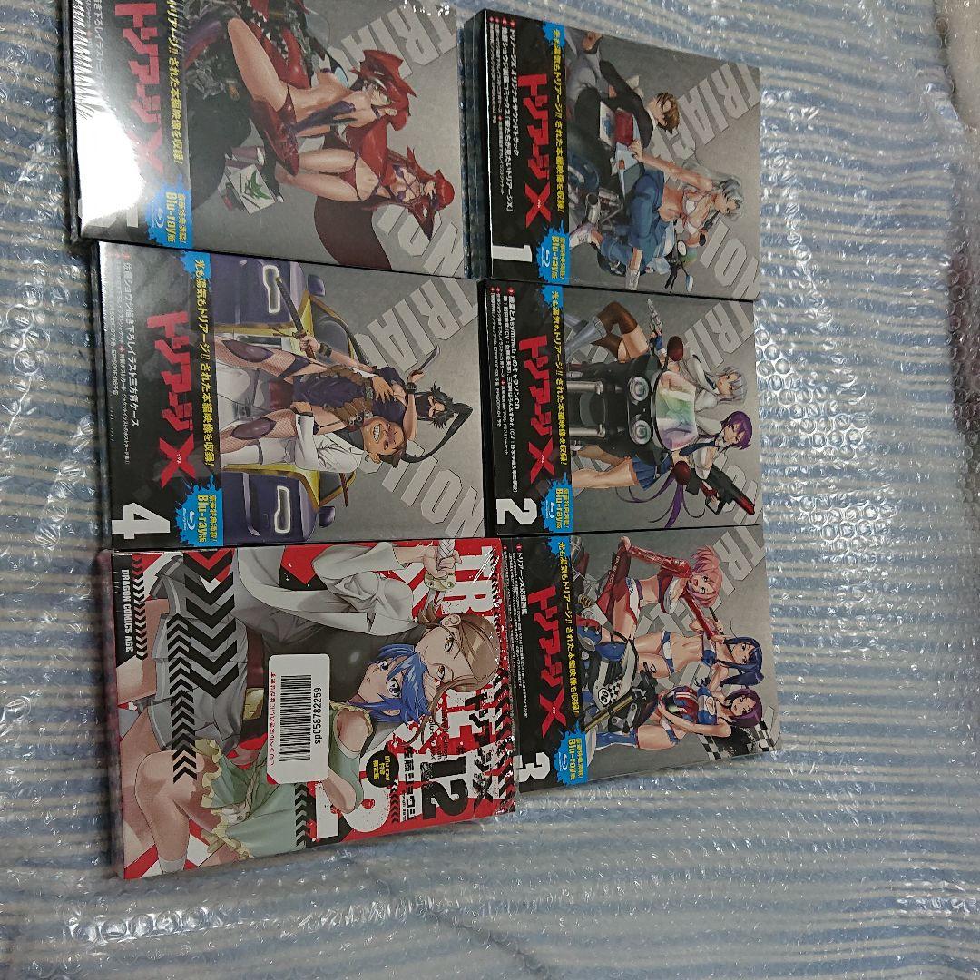 トリアージX ブルーレイ