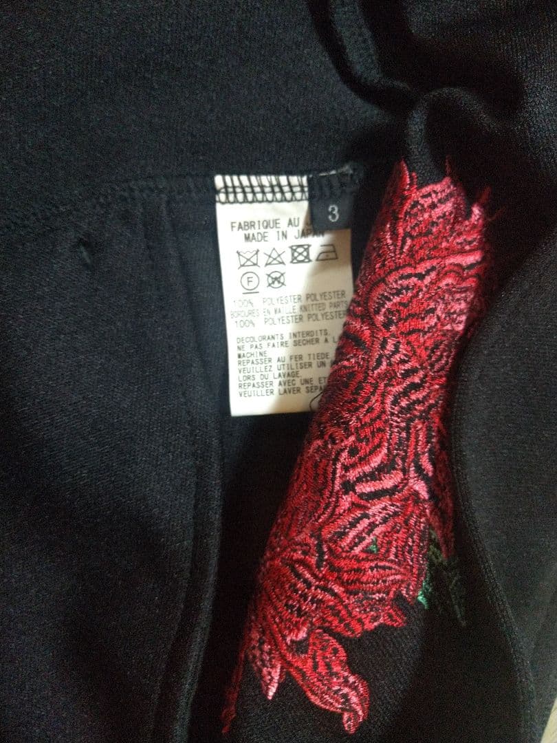 S'YTE サイト 薔薇 刺繍 ジャケット ジャージ SYTE ヨウジヤマモト