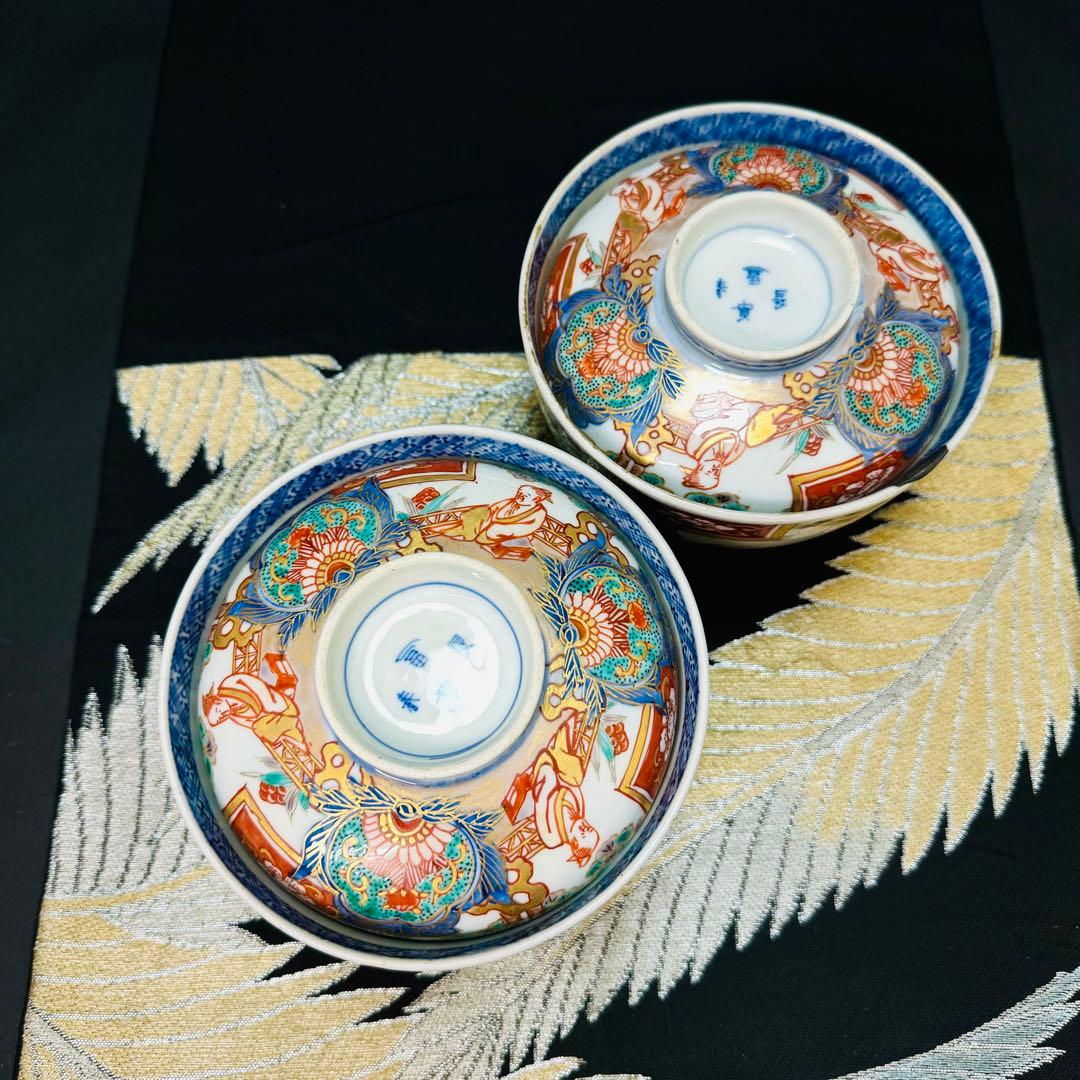 蓋椀2客5弁花紋様金彩手書き古伊万里江戸時代冨貴長春歌人和骨董