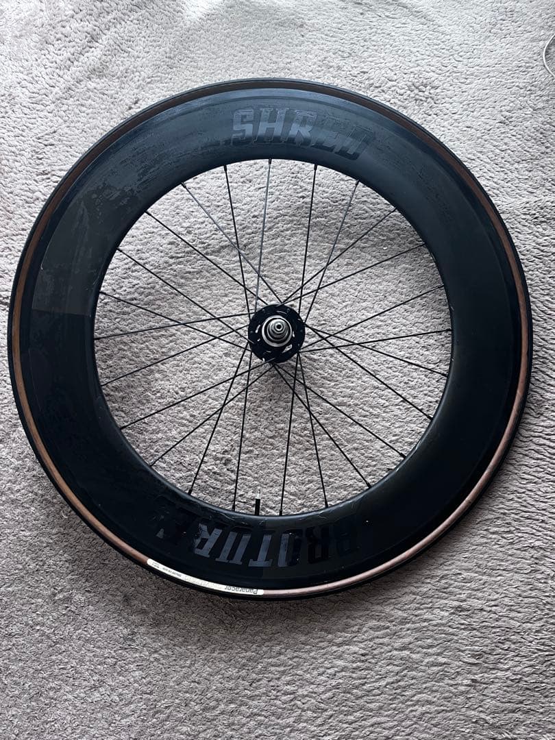 MAVIC-CROSS RIDE 26MTBリムブレーキ