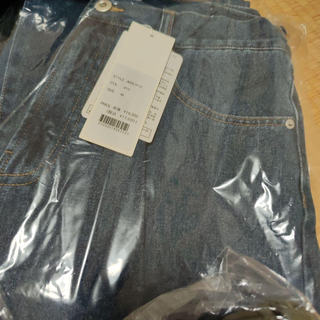 JOHNBULL 2026年 メンズ福袋 総額113,300円 - メルカリ