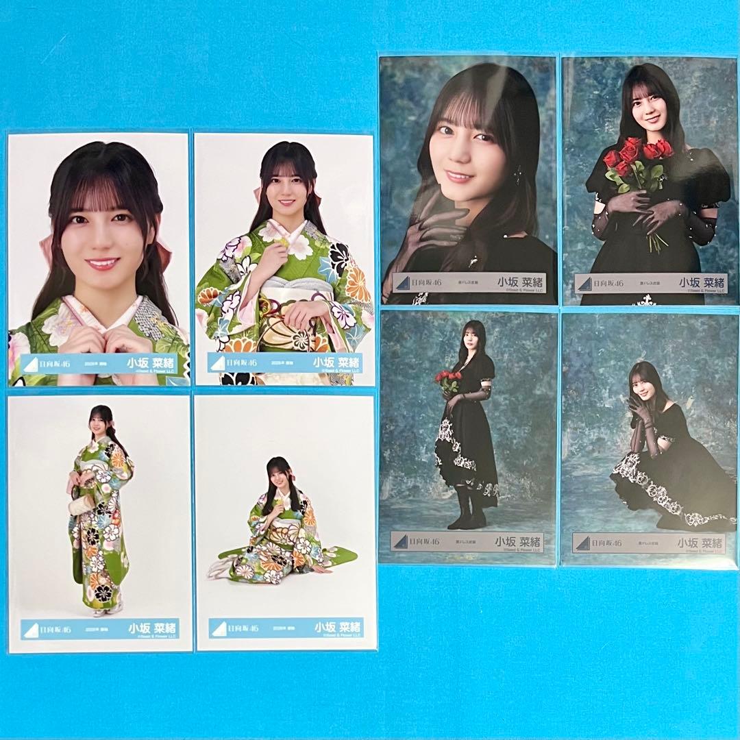 匿名配送】 小坂菜緒 黒ドレス衣装 2026年 振袖 コンプ 日向坂46