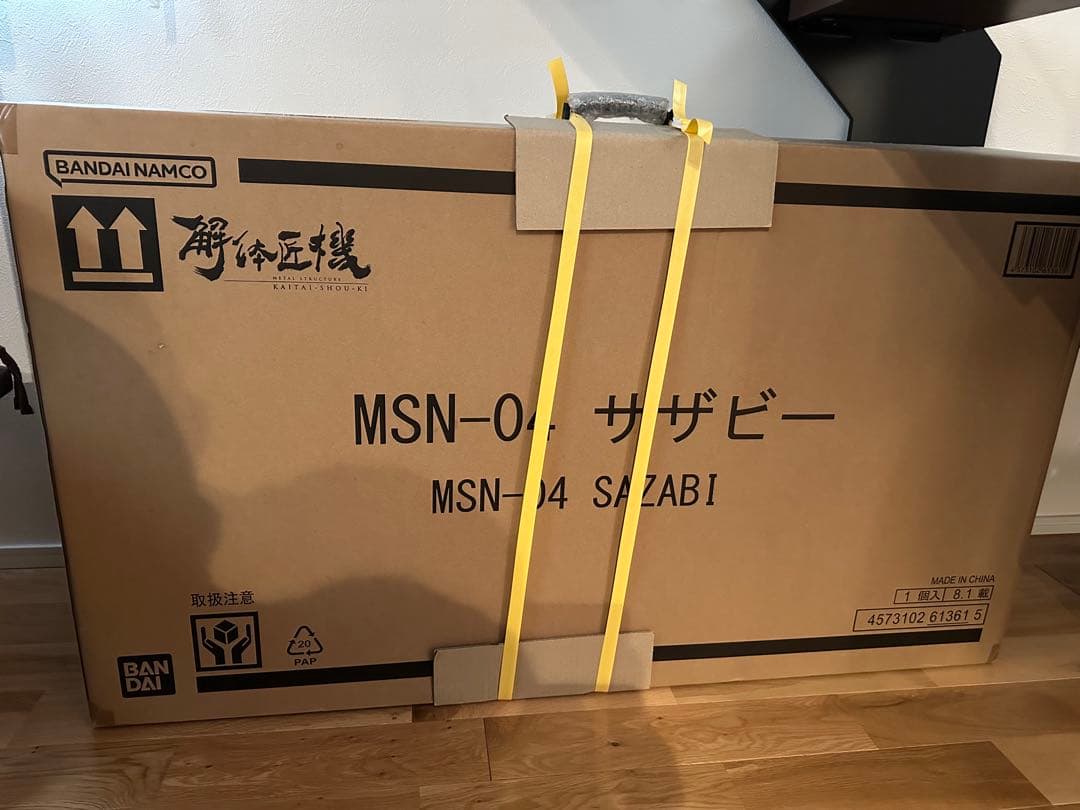 【未開封】L STRACTURE 解体匠機 MSN-04 サザビー MSN-04 サザビー | ITEMS | TAMASHII NATIONS STORE TOKYO | 魂