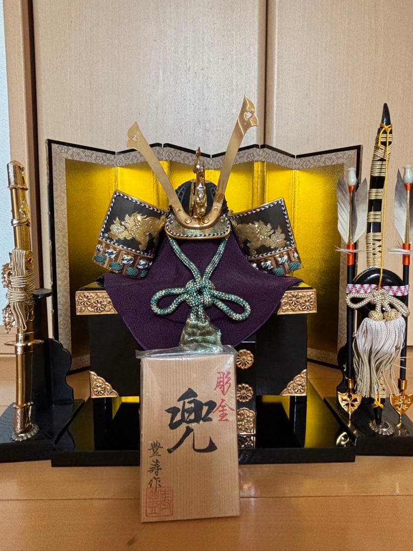五月人形 小型 武士の兜と鎧 五月人形の子供大将飾り 洋｜ 最高級品 ｜国宝模写 菊一文字