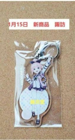 みむ様　リクエスト　温泉むすめ　他