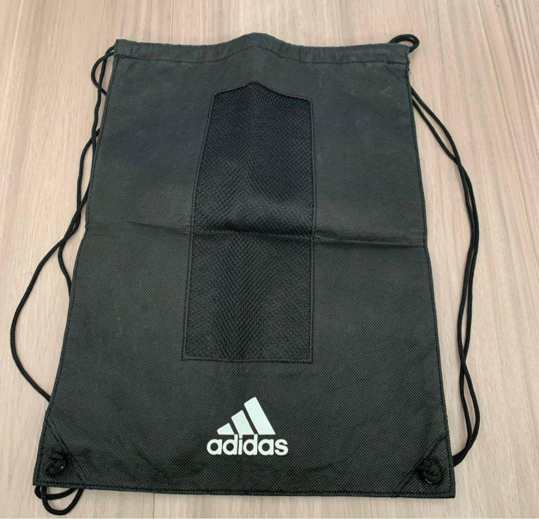 アディゼロ SG 26.5cm