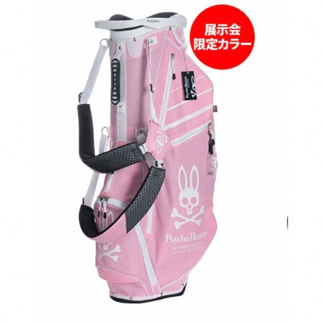 Psycho Bunny】スタンドゴルフバッグ 限定カラー ピンクPsycho Bunny