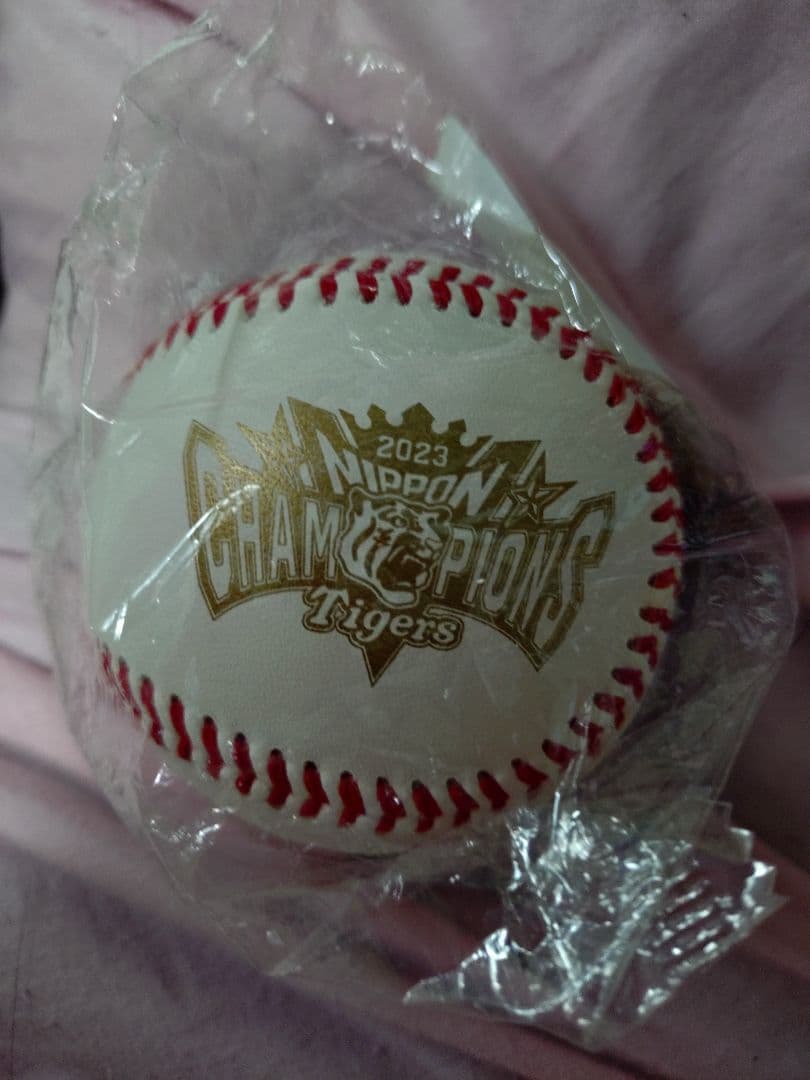 HANSIN Tigers 2023年日本シリーズ記念ボール｜日本シリーズ2023 MVP