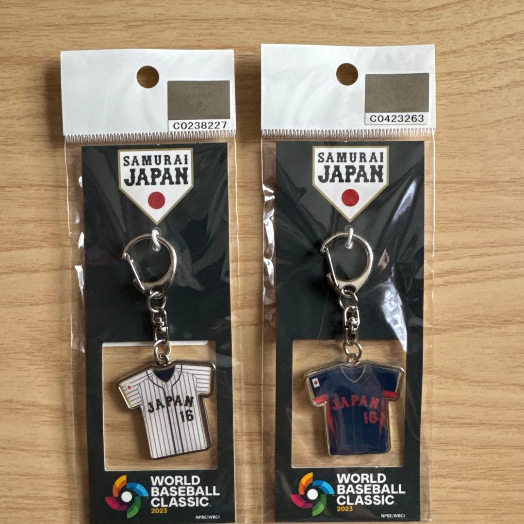 WBC2023 大谷翔平ユニフォームキーホルダー 2個セット - メルカリ