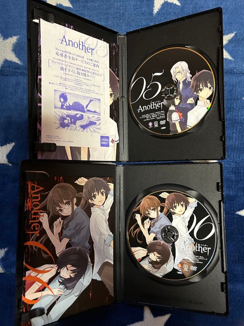 Another 限定版 DVD BOX 全6巻セット
