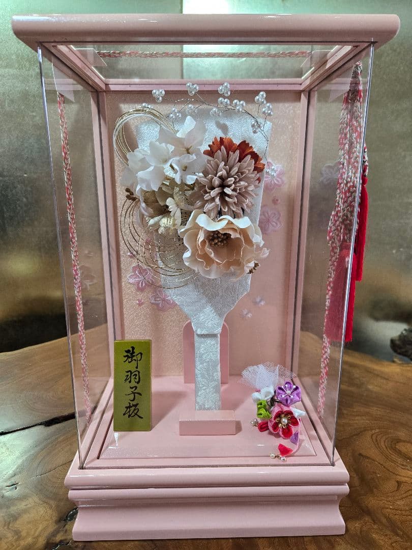 【展示品限り】正月飾り　羽子板　ケース飾り　※閉店セール　H24 Amazon | 羽子板 正月 ケース入り(9号 (摘み細工髪飾り付き) つまみ