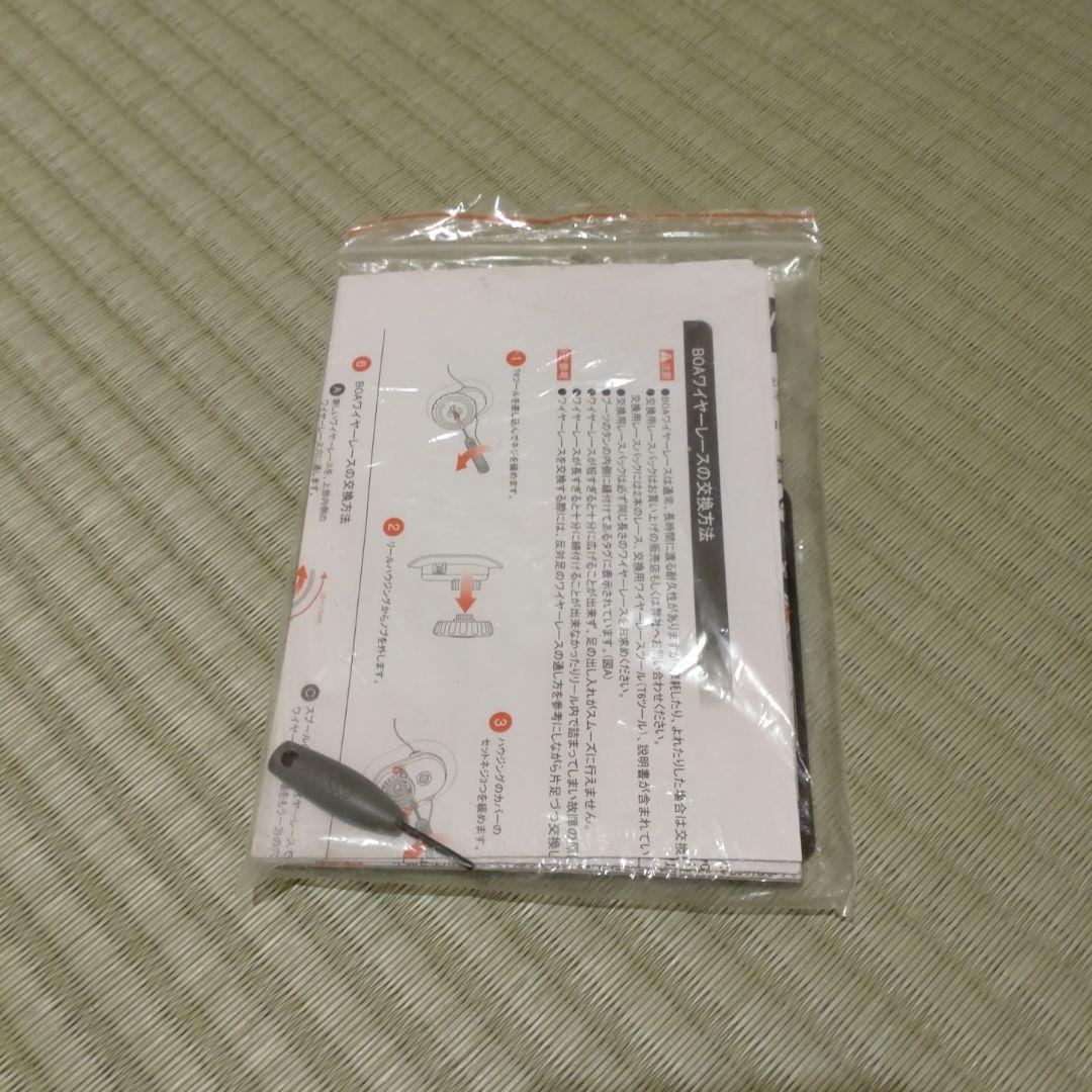 CROSS FIVE スノーボードブーツ XS ブラック/パープル