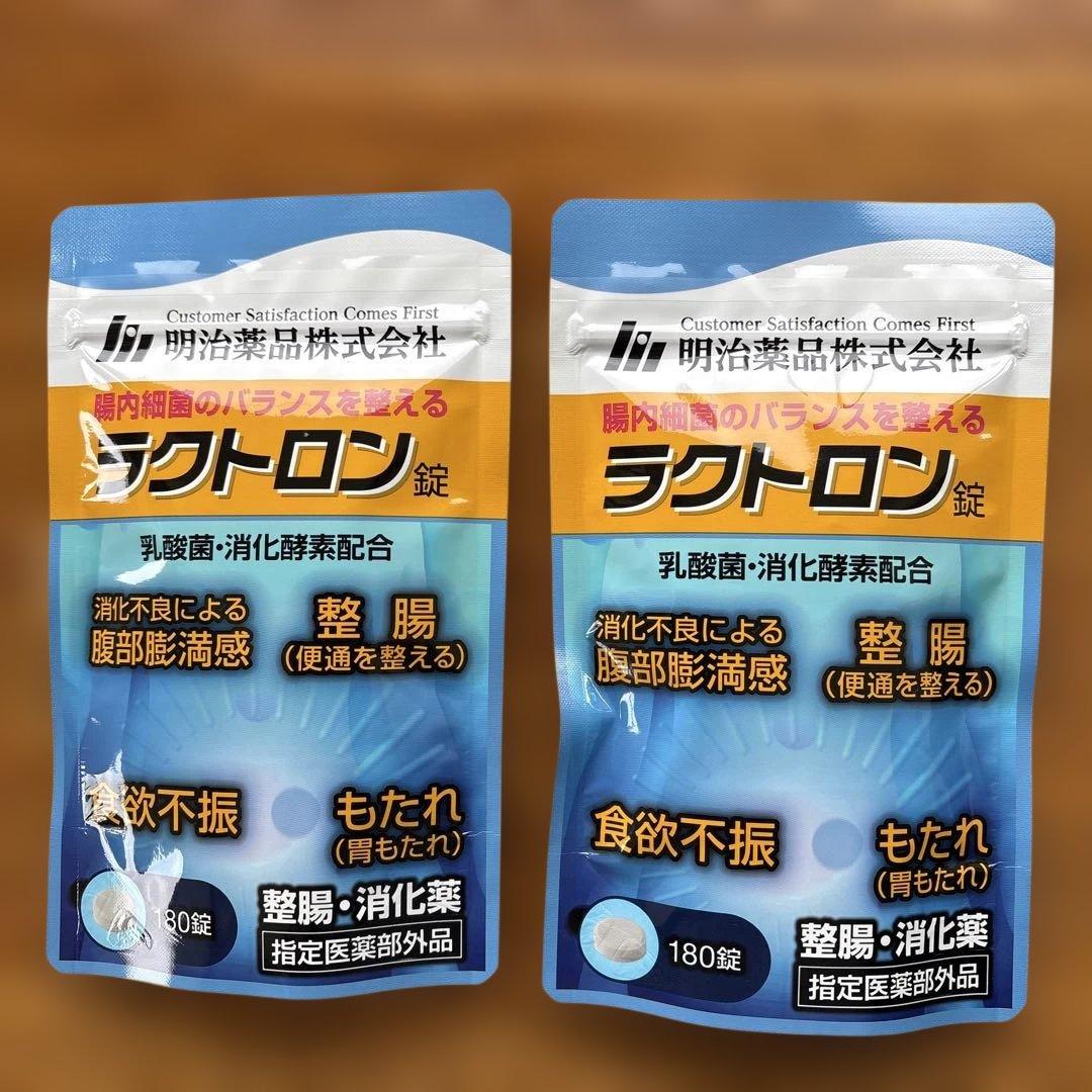 ラクトロン錠 180錠 2袋 - メルカリ
