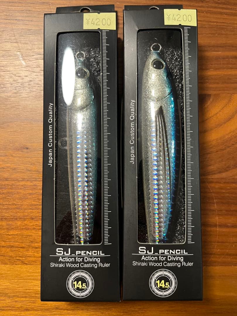 浦安店限定】フロッグプロダクツ フィッシュキング35