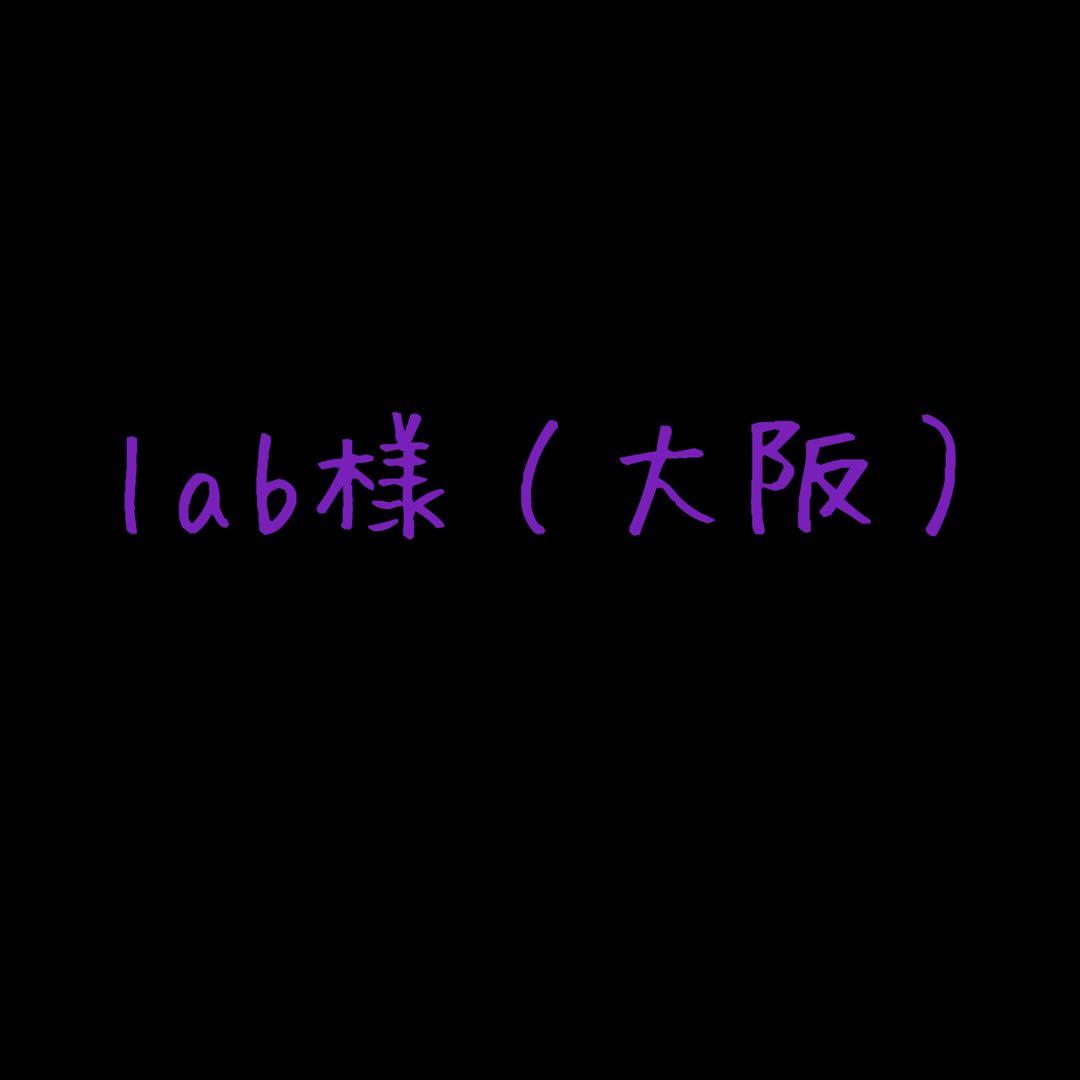lab様 LAB8 | Accucold® Medical Refrigerators
