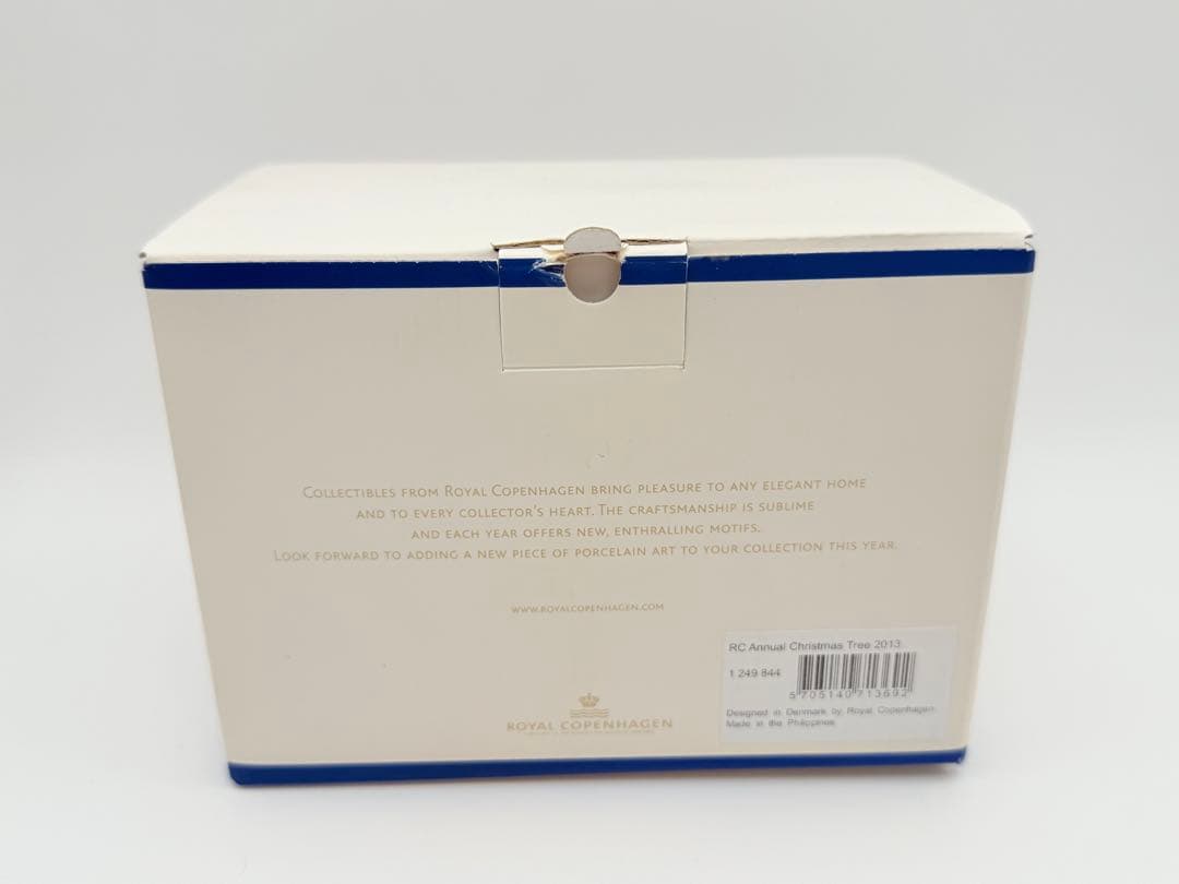 ロイヤルコペンハーゲン クリスマスツリー2013 フィギュリン 置物