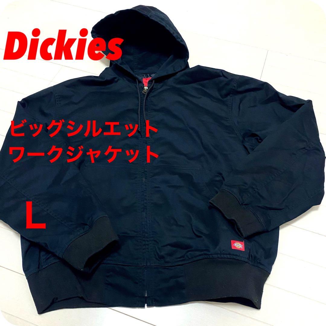 Dickies ビッグシルエット ワークジャケット L ブラック デ