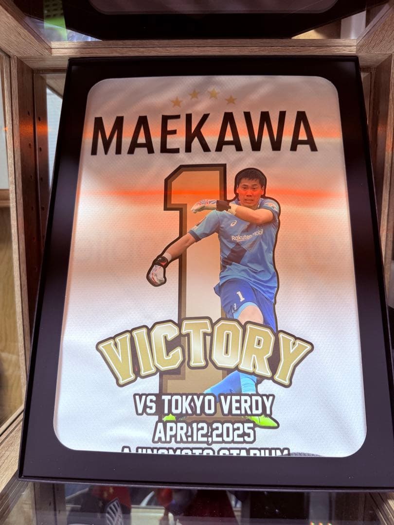 その他 MAEKAWA VICTORY SPECIAL EDITION Victory Jackpot Cory Ness Signature Series | Revival Cycles