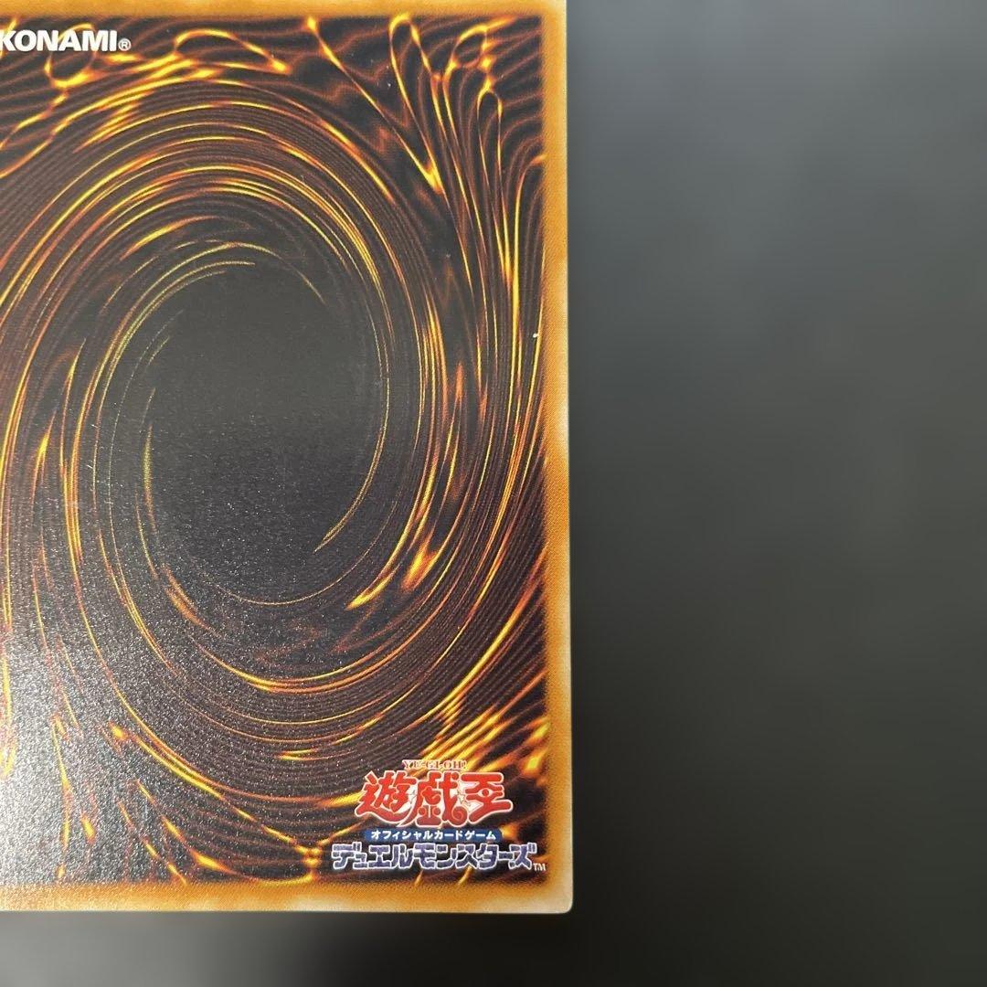 遊戯王 ハネクリボー レリーフ TLM-JP005 2z - メルカリ