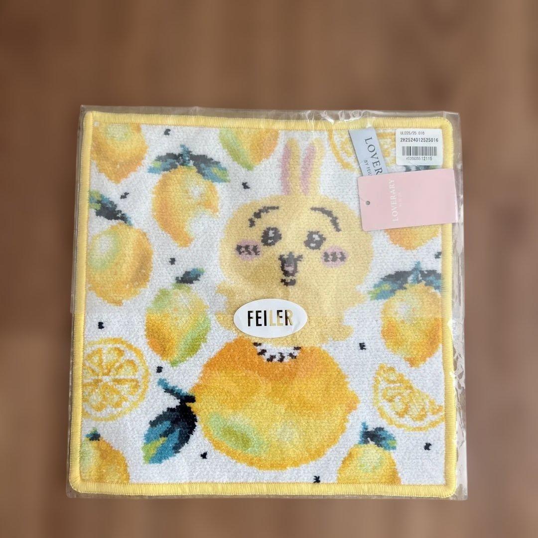 新品未使用 フェイラー×ちいかわ ハンカチ うさぎ レモンドット
