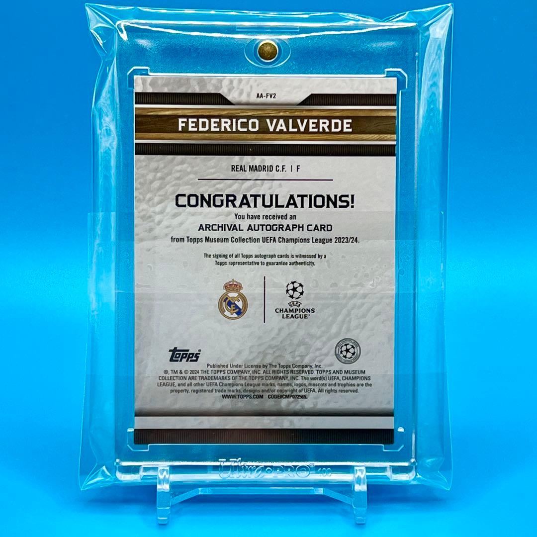 Topps Museum VALVERDE バルベルデ 直筆サイン 世界50枚 - メルカリ