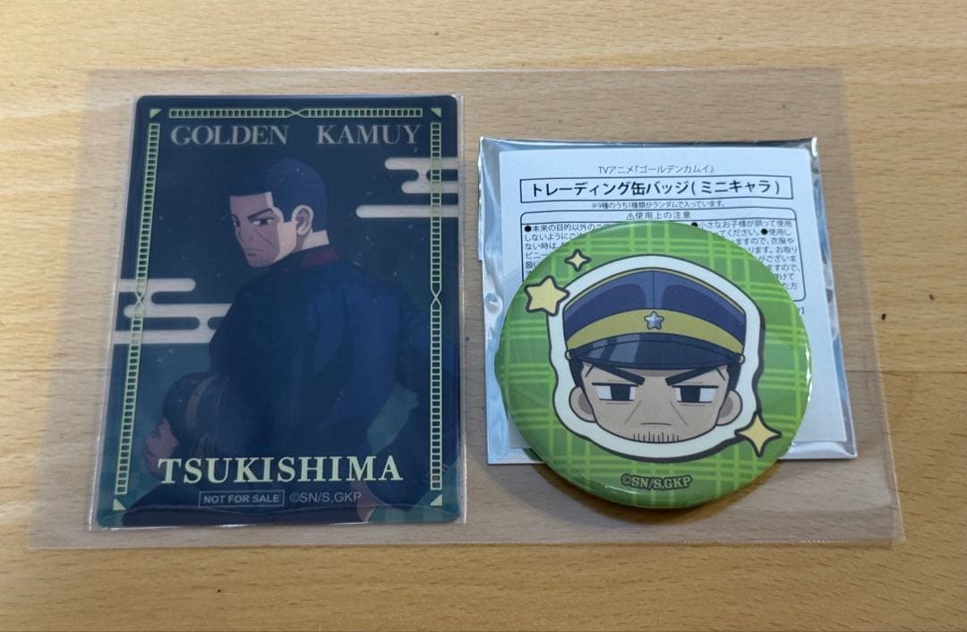 ゴールデンカムイ 月島軍曹 缶バッジ&特典 - メルカリ