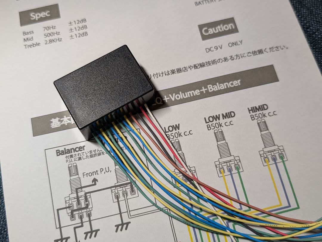 Darkglass ToneCapsule コピー x2個 Darkglass DG212N 2x12 Bass Cab, Black | For Sale | Replay Guitar