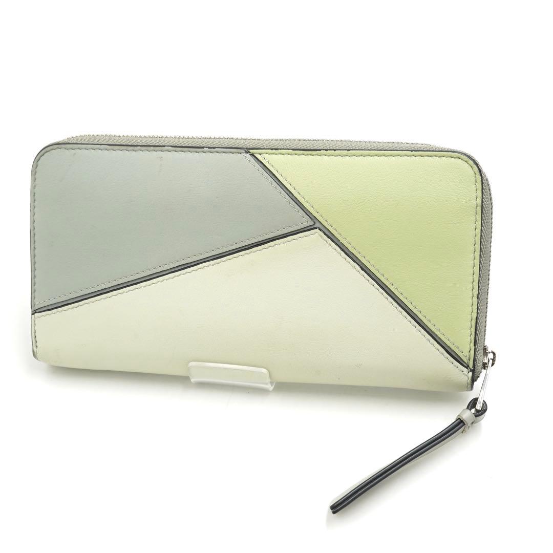 ✨未使用級✨ LOEWE 長財布 アナグラム アマソナ パズル ファスナー
