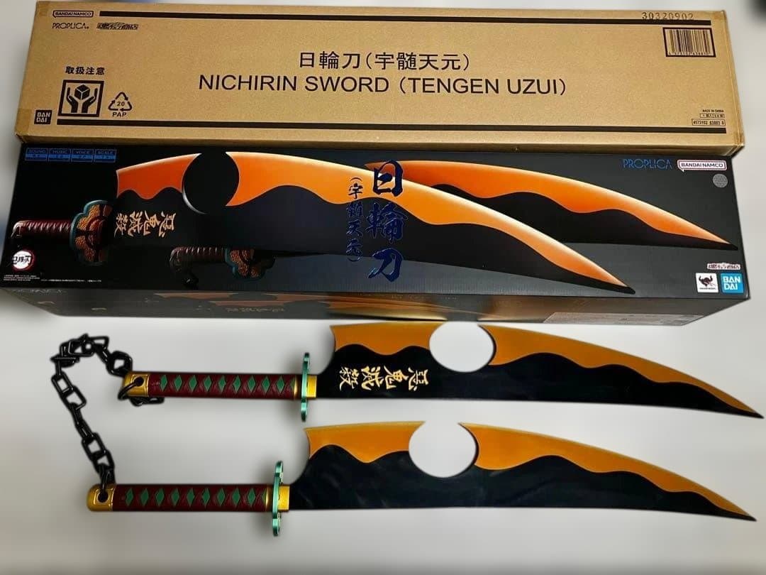 PROPLICA 鬼滅の刃　宇髄天元　日輪刀 PROPLICA 鬼滅の刃 日輪刀（宇髄天元）スペシャルページ | 魂ウェブ
