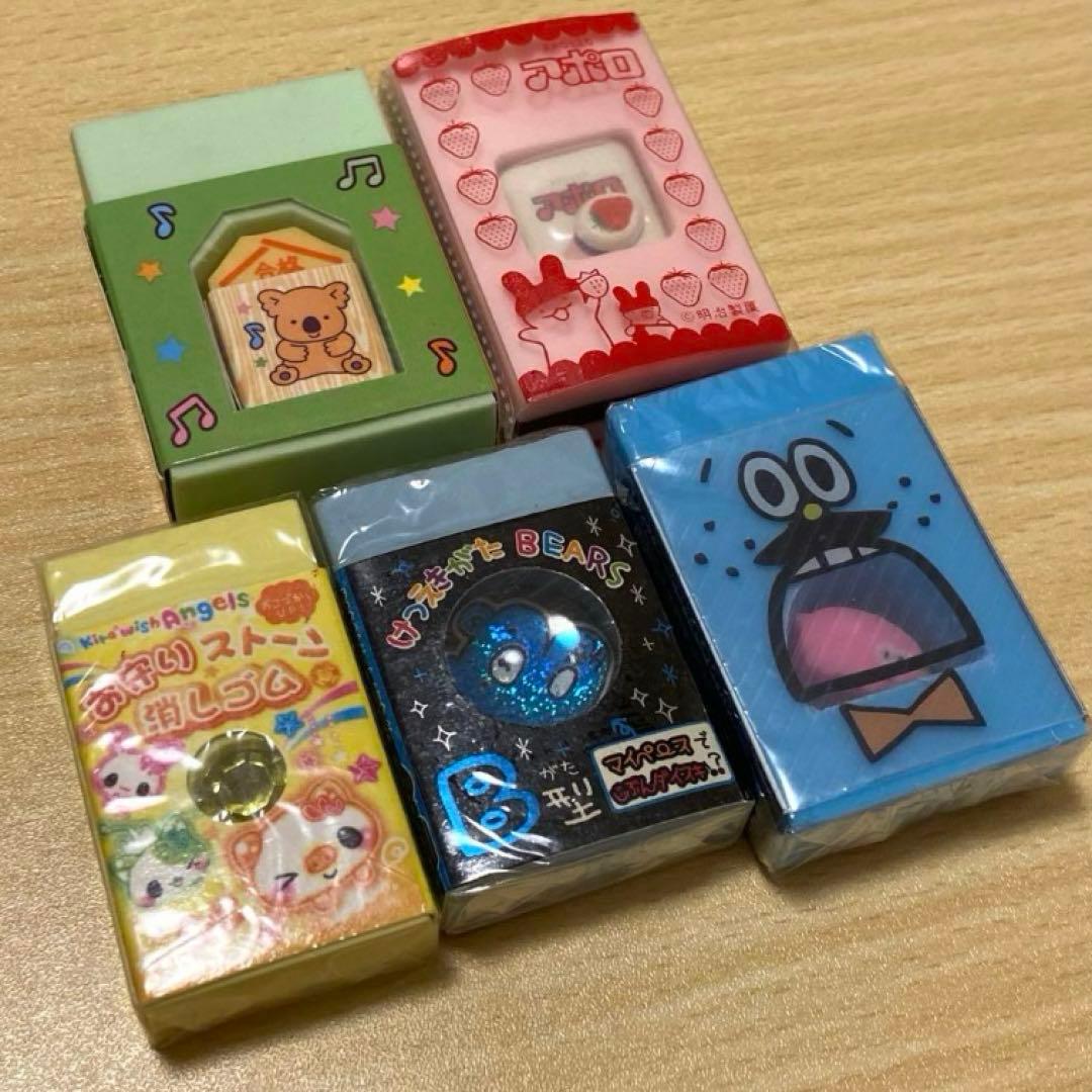 平成レトロ 消しゴム まとめ売り 懐かしい - メルカリ