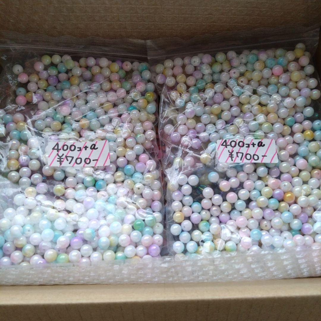 ♡ねむり猫様確認ページ♡