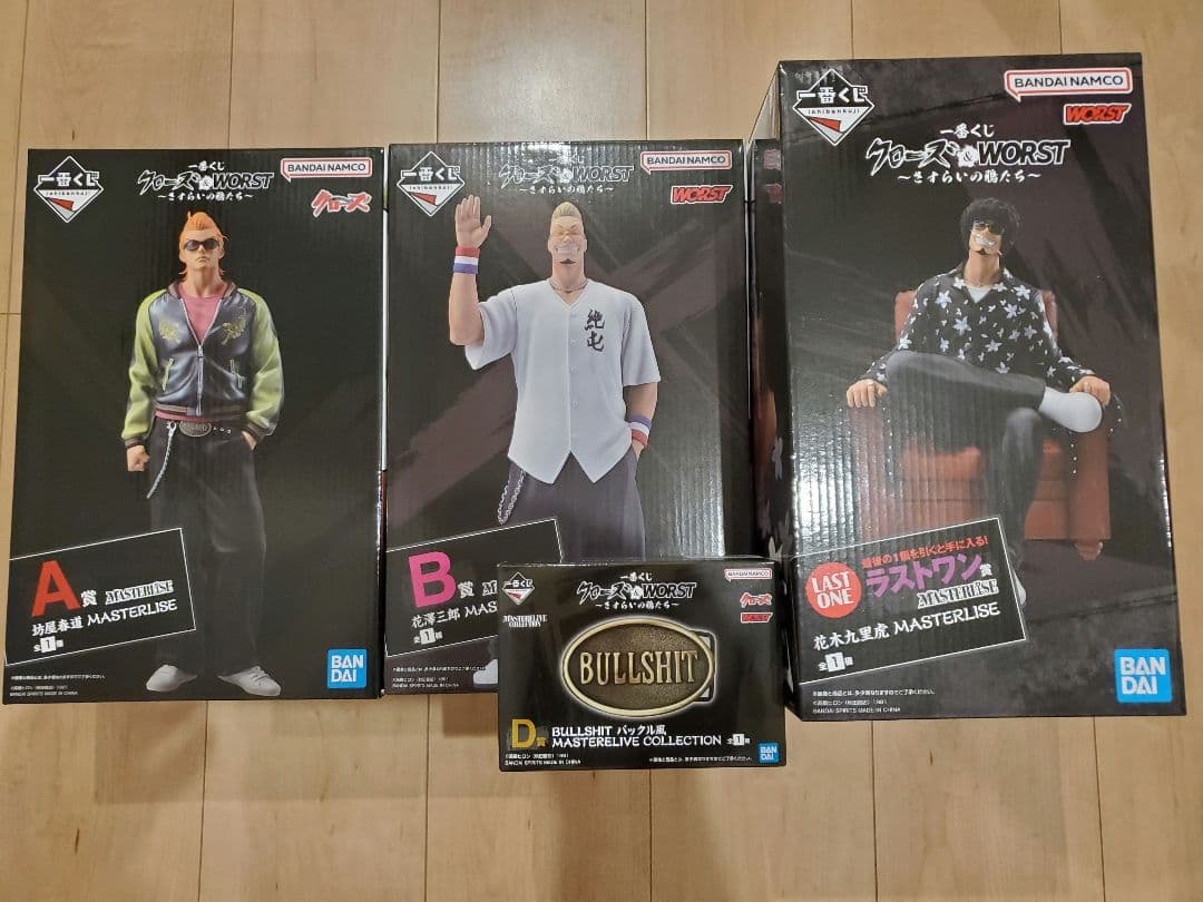 一番くじ クローズ&WORST 坊屋春道 花澤三郎 花木九里虎 バックル