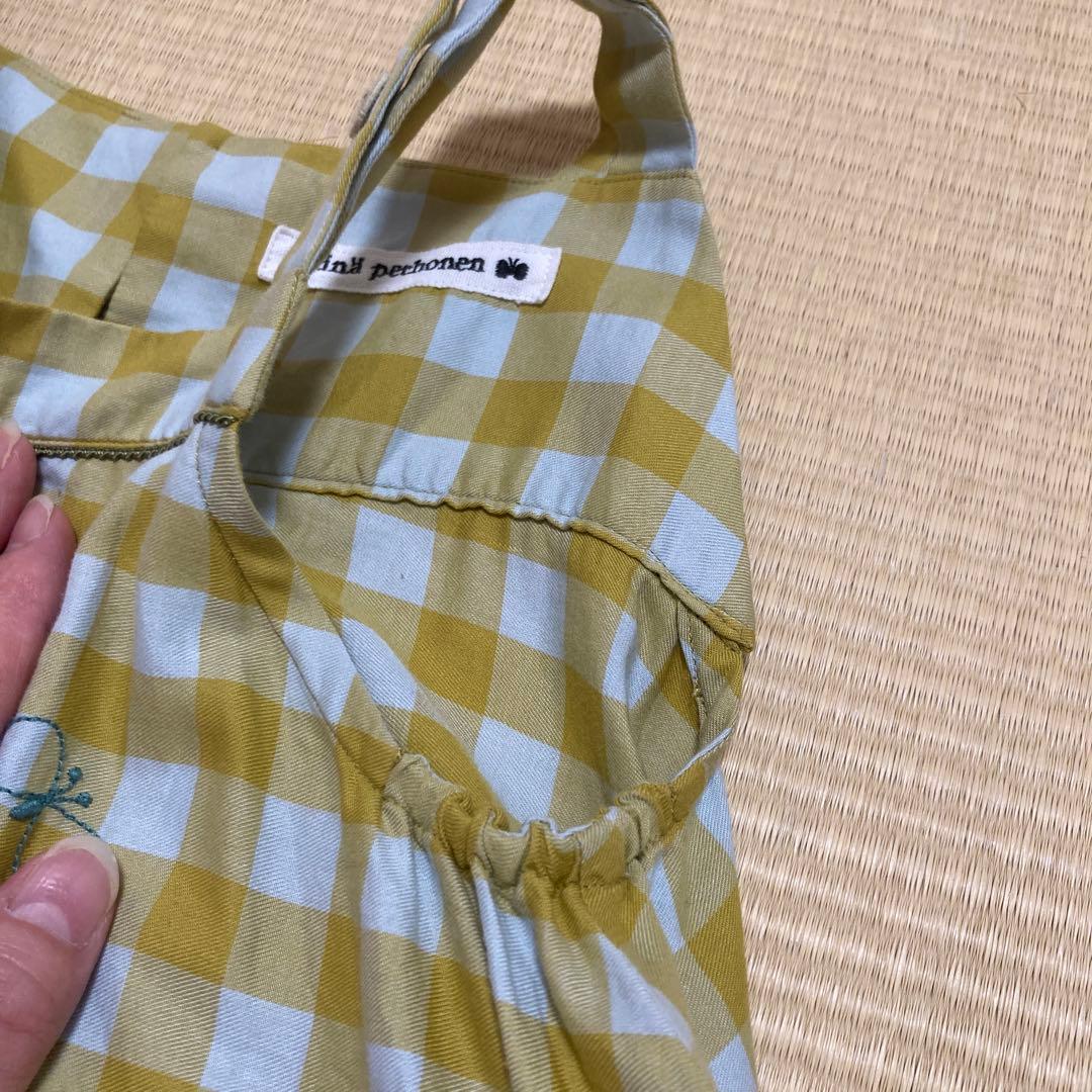 soshiwami様