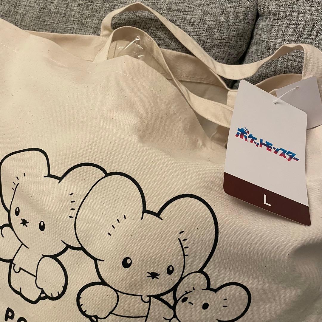 ポケットモンスター イッカネズミ ポケモン アベイル 福袋 Avail