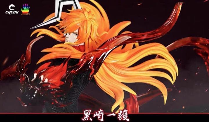 BLEACH 黒衣少年図 黒崎一護 ガレージキット ガレキ スタチュー④①