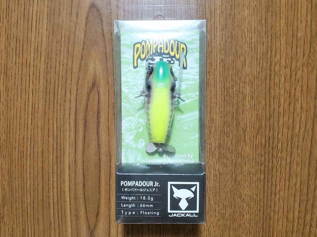 ルアーセット ポンパドールJr スリップミノー ジャッカル 常吉