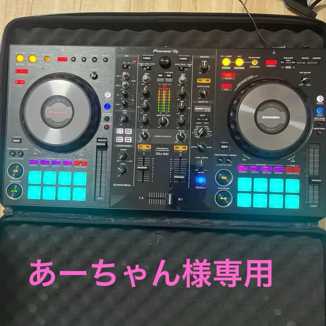 Pioneer DJ DDJ-800コントローラー 箱付き DDJ-800 (archived) 2-channel performance DJ controller for