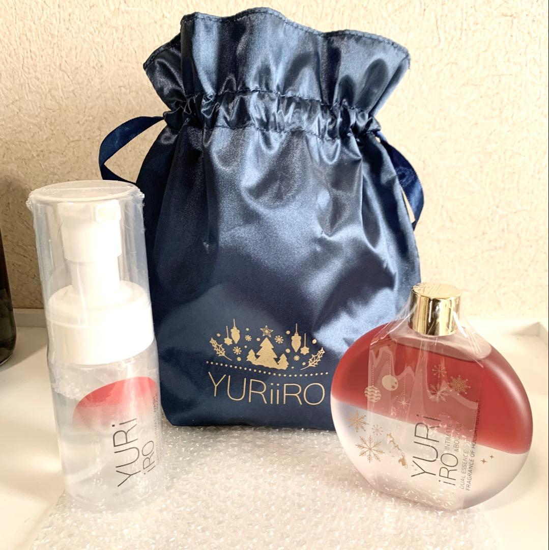 ユリイロ 新品 YURI iRO インティメイトボディオイルセットホリデー