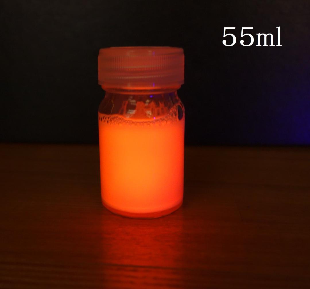 在庫僅少※ 大容量55ml！ 新製品♪ N夜光 ルミノーバ塗料 レッド