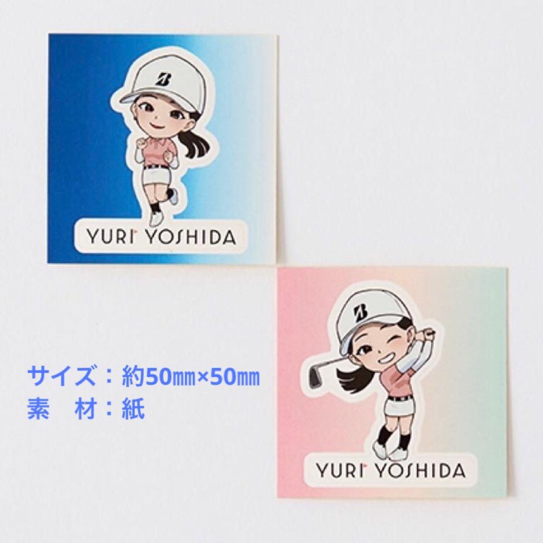 吉田優利プロ応援グッズ6点セット（オフィシャルグッズ4点・JLPGA