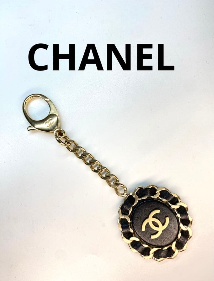 CHANEL(シャネル) キーホルダー 16年製 中古・古着通販】CHANEL (シャネル) キーホルダー｜ブランド・古着通販