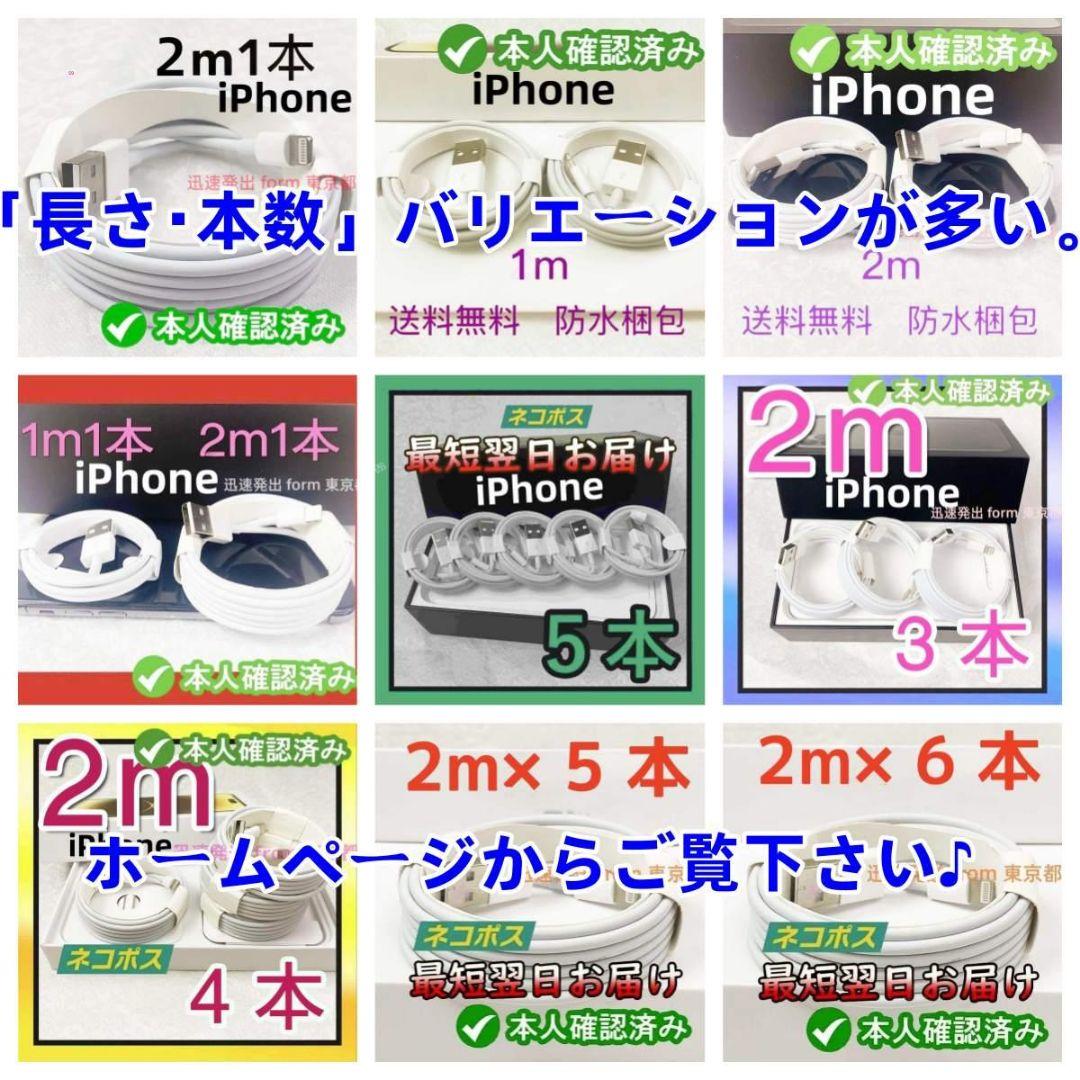 横山 十志夫さん専用.5