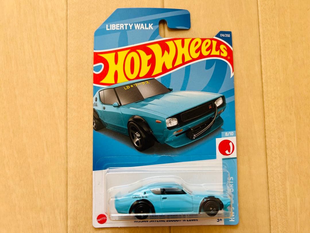 ホットウィール チームトランスポート リバティーウォークセット LBWK